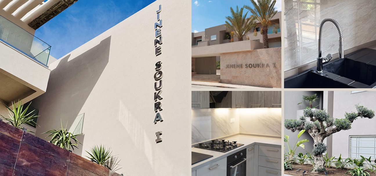 BANNIERE PROJET EN COURS (5)